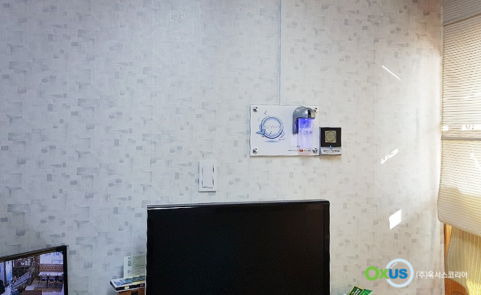 install_190108_03.jpg