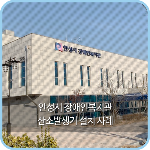 install_191220_top.png