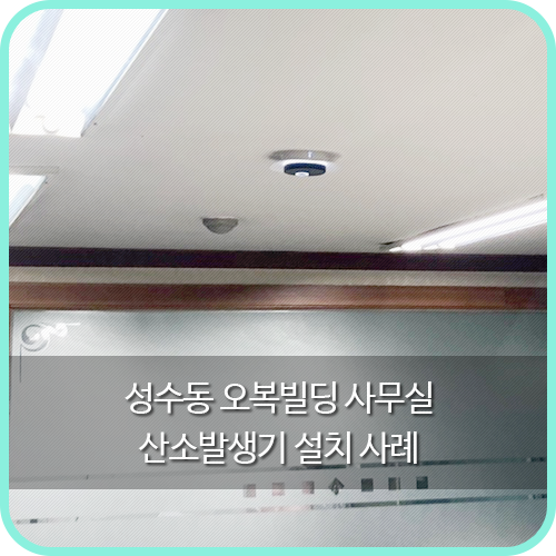 install_200115_top.png