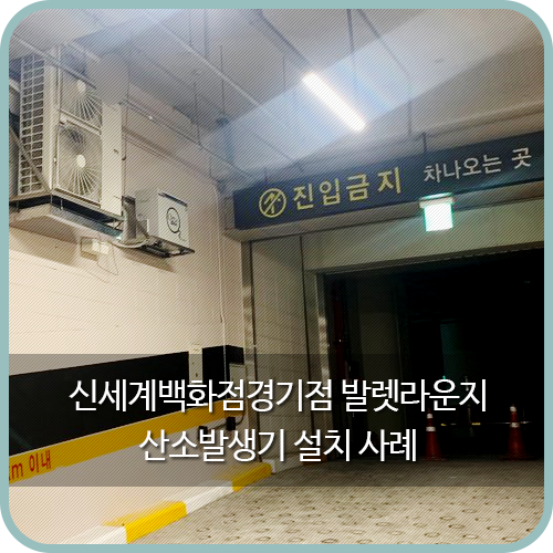 install_200218_top.png