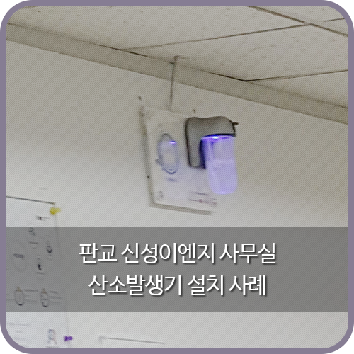 install_200222_top.png