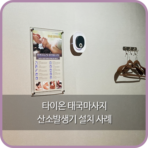 install_201015_top.png